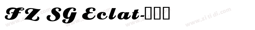 FZ SG Eclat字体转换